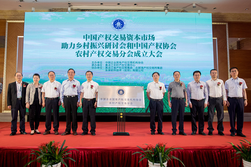 8.20農交會-186_副本.jpg 8.20農交會-186_副本.jpg